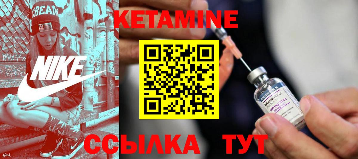 Каннабис Азов