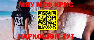 мдпв Ликино-Дулёво