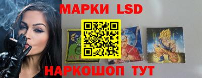 кокаин премиум Кулебаки