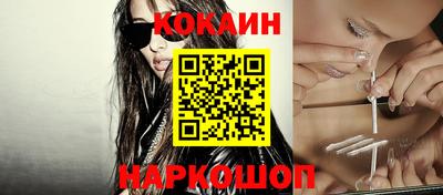 ГАЛЛЮЦИНОГЕННЫЕ ГРИБЫ Кунгур