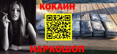 ГАЛЛЮЦИНОГЕННЫЕ ГРИБЫ Кунгур