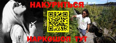 дживик Ливны
