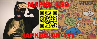 мдпв Ликино-Дулёво