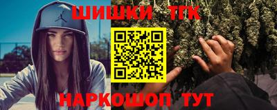 дживик Ливны