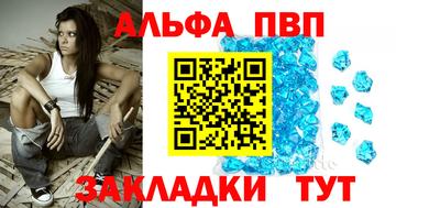 ГАЛЛЮЦИНОГЕННЫЕ ГРИБЫ Кунгур