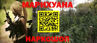 кокаин перу Лесосибирск