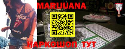 кокаин перу Лесосибирск