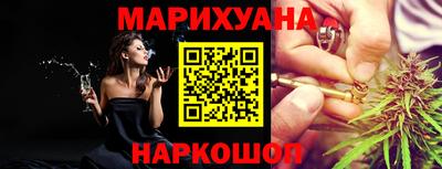 метадон Кумертау