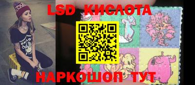 метадон Кумертау