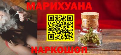 кокаин перу Лесосибирск