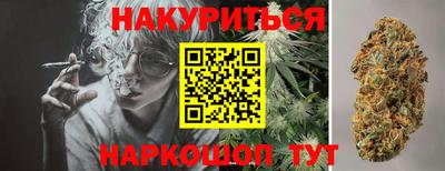 кокаин перу Лесосибирск