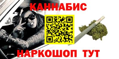 кокаин премиум Кулебаки