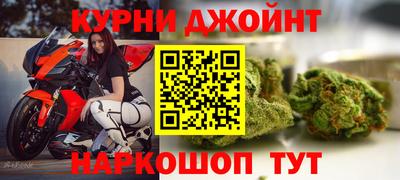 метадон Кумертау