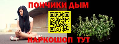 метадон Кумертау