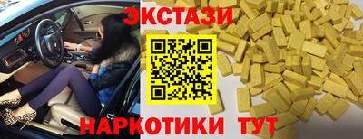 дживик Ливны