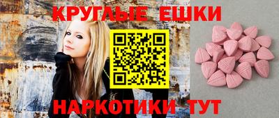 метадон Кумертау