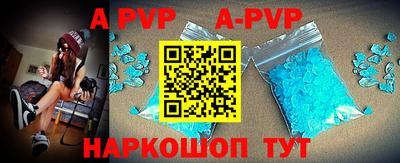 кокаин премиум Кулебаки