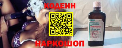 метадон Кумертау