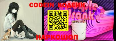 кокаин премиум Кулебаки