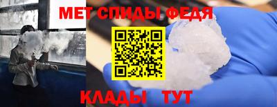 мдпв Ликино-Дулёво