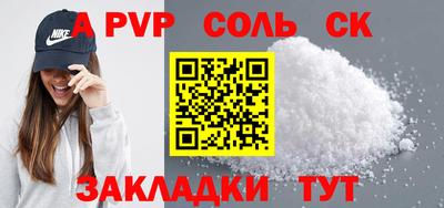 ГАЛЛЮЦИНОГЕННЫЕ ГРИБЫ Кунгур