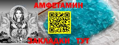 кокаин перу Лесосибирск