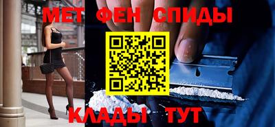 мдпв Ликино-Дулёво