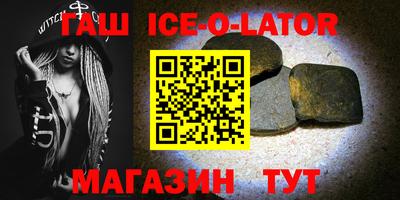 метадон Кумертау