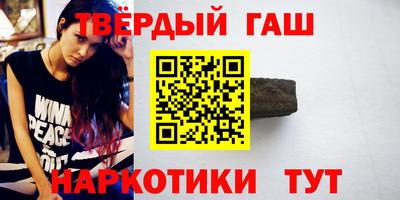 кокаин перу Лесосибирск