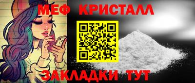 ГАЛЛЮЦИНОГЕННЫЕ ГРИБЫ Кунгур