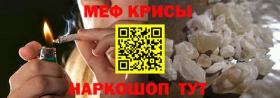 мдпв Ликино-Дулёво