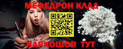 мдпв Ликино-Дулёво